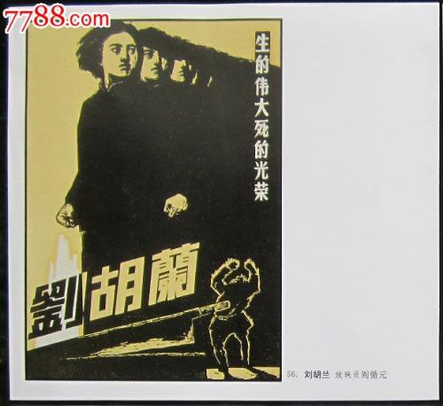 高中毕业证老师扣留违法吗